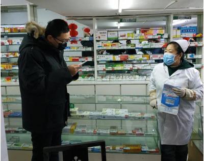 管好米袋子、菜籃子和藥盒子——綠園市場監(jiān)管分局以“五個(gè)行動(dòng)”全面落實(shí)疫情防控與消毒器械銷售監(jiān)管